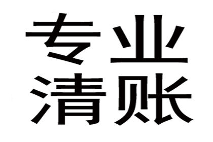 股东欠款是否可借合法？